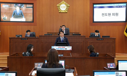 오산시의회, 전도현 의원 7분 자유발언