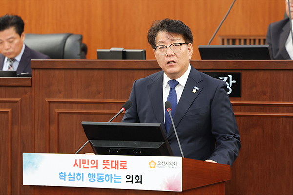 오산시의회, 전도현의원  “오산시민 위협하는 장지동 물류단지, 결단코 막겠다” 비상행동 돌입 선언
