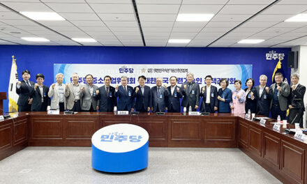 민주당 중소기업위원회, 숙련 기술 육성과 전승을 위한 현장의 목소리 청취
