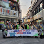 안양만안경찰서, ‘청소년 안전지역(Clean-Zone) 일제 점검 및 아웃리치’ 실시