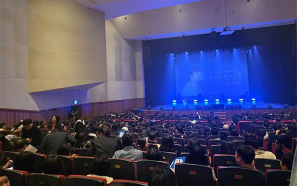 평택시문화재단, 5월 위로와 힐링의 콘서트 ‘황가람 나는 반딧불’ with 동네청년  전석 매진