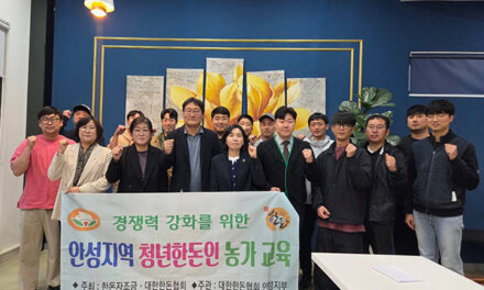 안성시의회, 안성시·도의원 안성청년한돈협회와 간담회 개최