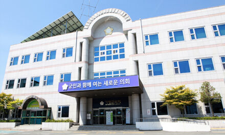 가평군의회, 인구감소지역 해법 마련 위한 경기도 산지전용허가기준 조례 개정 촉구