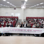 극동대학교 간호학과, 생명 윤리와 간호 실무를 잇는 ‘글로컬 간호전문가 초청 세미나’ 개최