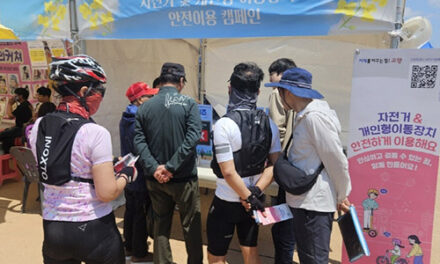 고양특례시, 창릉천 유채꽃 축제 연계 자전거·개인형이동장치(PM) 안전이용 캠페인 실시