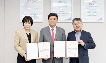 광주시, 지속가능발전위원회 신규 위원 위촉
