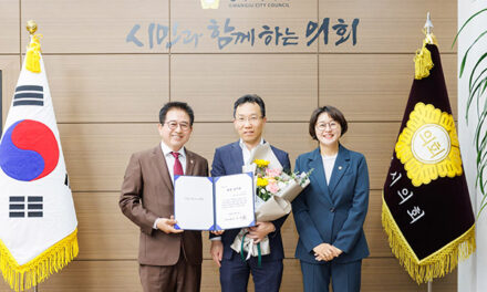 광주시의회, 5월 칭찬공무원 선정