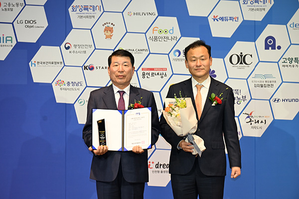 구리시, 2025 국가대표 브랜드 자족도시 부문 대상 수상