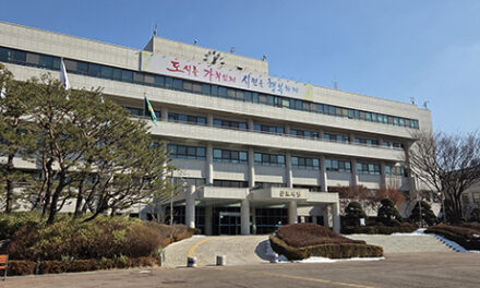 군포시, 부동산 불법 중개행위 차단 위해 ‘중개보조원 명찰’ 제작·배부