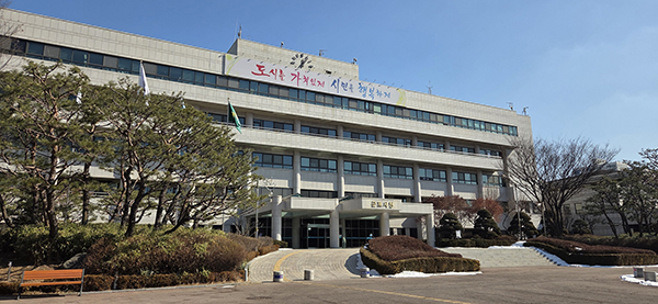 군포시, 부동산 불법 중개행위 차단 위해 ‘중개보조원 명찰’ 제작·배부