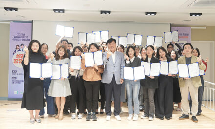 군포시청년공간플라잉, 일타강사 비긴즈-청년강사 양성과정 성과공유회 개최