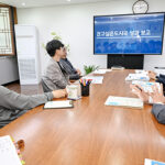 의정부시, 걷고 싶은 도시 3년의 변화와 미래 전략 논의