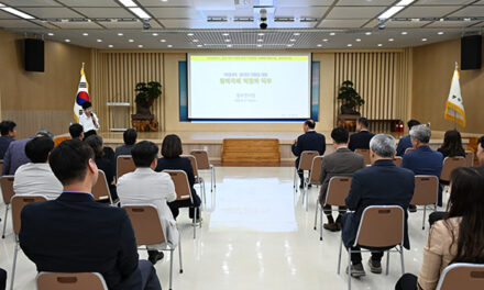 동두천시, 2025년 간부공무원 성매매·가정폭력 예방교육 실시
