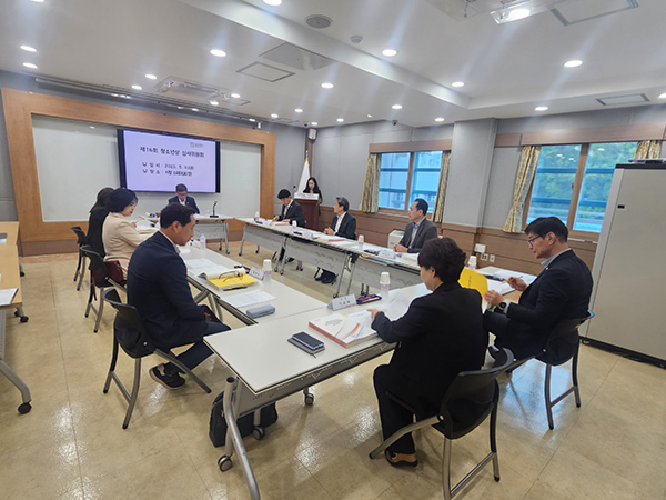 동두천시, 2025년 제16회 청소년상 심사위원회 개최
