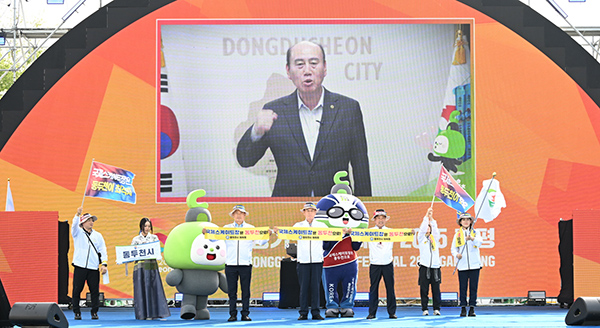 동두천시, 제71회 경기도 체육대회 265명 선수단 출전