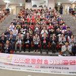 화성특례시의회, 동탄노인복지관 어버이날 행사 참석