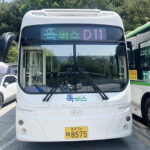 경기교통공사, 양주 회천신도시 똑버스 확대 운행 개시