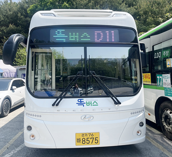 경기교통공사, 양주 회천신도시 똑버스 확대 운행 개시
