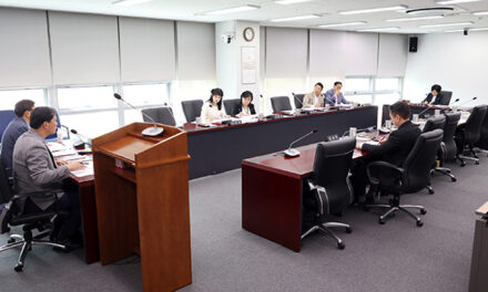 성남시의회, 「성남시 재개발·재건축 신속추진을 위한 특별위원회」  제7차 회의 개최