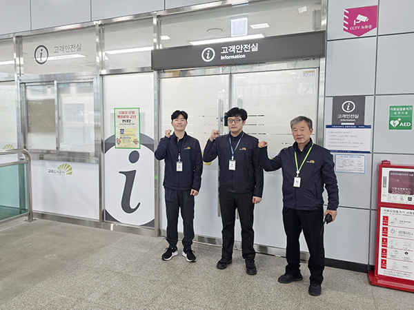구리도시공사, 8호선 구리역 심폐소생술로 승객을 살렸다