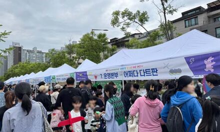 남양주시청소년수련관, 2025년 5월 청소년어울림마당 성료
