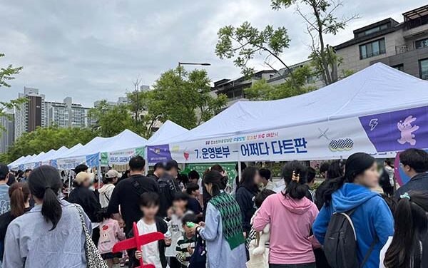 남양주시청소년수련관, 2025년 5월 청소년어울림마당 성료