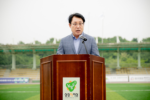 남양주시의회, 제7회 남양주시의회 의장기 그라운드골프대회  성황리 개최