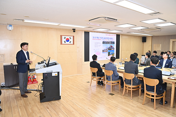 하남시, 김현수 교수 초청 ‘AI 도시공간 전략’ 교육 AI 행정 본격화