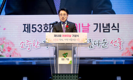 남양주시의회, 제53회 어버이날 기념행사 참석