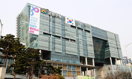 서울 금천구, 지식산업센터 입주 가능 업종 확대 서울시 자치구 중 최대 규모
