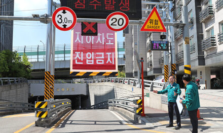 서울 금천구, 집중호우 대비 지하 주택 침수방지시설 무상 설치 지원