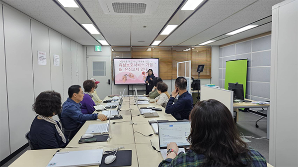 서울 금천구, 통신사 유심 정보 유출 사고에 피해 예방 대책 교육