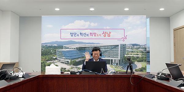 성남시, 美 하이포인트 시에 ‘솔로몬의 선택’ 정책 노하우 전수