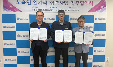 성남시, 모란역 주변 노숙인 6명 환경미화 일자리 얻어
