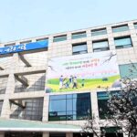 시흥시, ‘광석 지구’ 지적 재조사 사업 본격 추진
