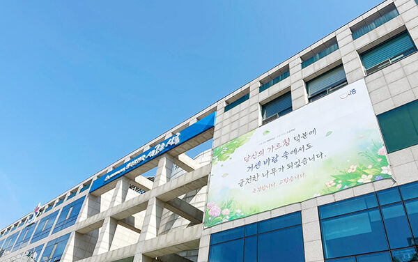 시흥시, 영구임대주택 예비입주자 총 390세대 모집