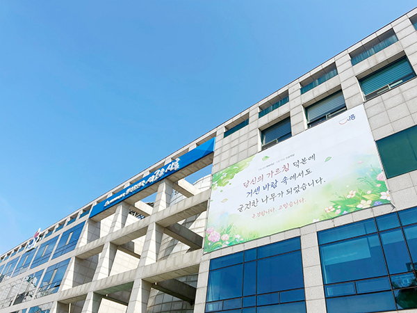 시흥시, 영구임대주택 예비입주자 총 390세대 모집