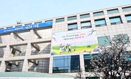 시흥시, ‘광석 지구’ 지적 재조사 사업 본격 추진