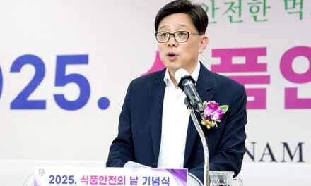 성남시의회, 2025 성남시 식품안전의 날 행사 참석