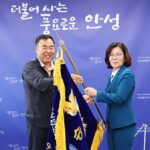 안성시, 소프트테니스팀 2025년 상반기 주요 대회 석권 우승기 봉납식 개최