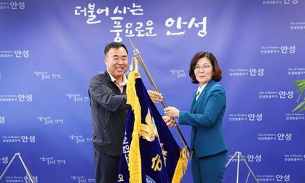 안성시, 소프트테니스팀 2025년 상반기 주요 대회 석권 우승기 봉납식 개최