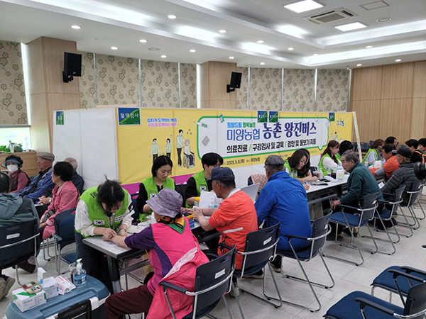 안성시, 올해 첫 농촌 왕진버스 운영!