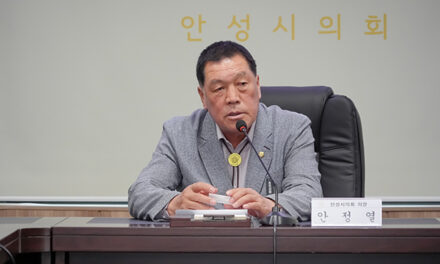 안성시의회, 안성 테크노밸리 일반 산업단지 인근 주민들과 간담회 개최