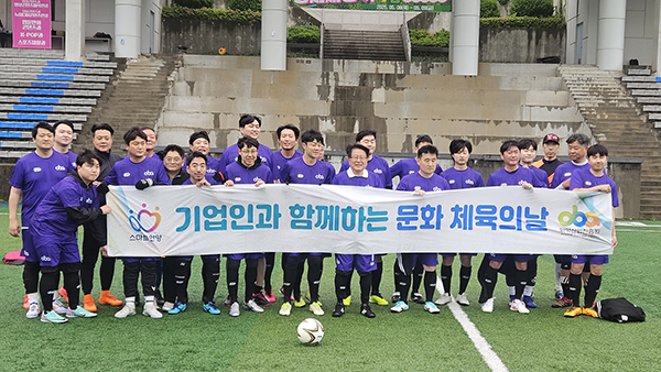 안양산업진흥원, 연예인축구단 ‘일레븐 FC’ 초청 친선경기 개최