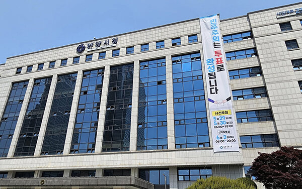 안양시, 22일 재난대응 안전한국훈련 실시 국지성 집중호우 가정 훈련