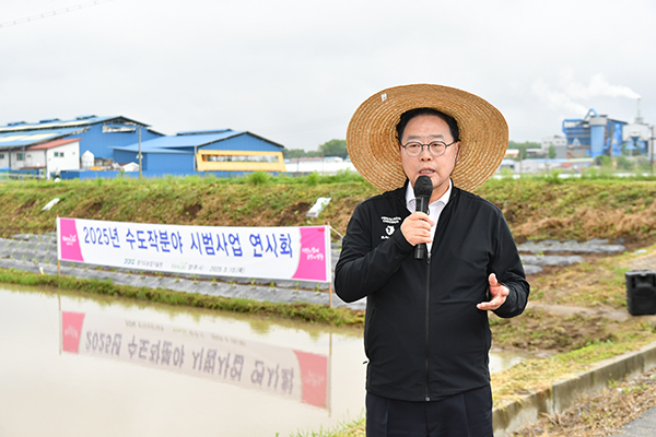 양주시, ‘2025년 수도작 분야 시범사업 연시회’ 개최