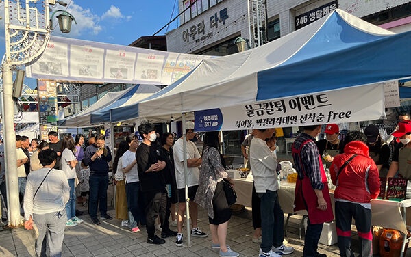 여주시, 오는 6월 ‘2025 세 번째 여주마실장터’ 개최
