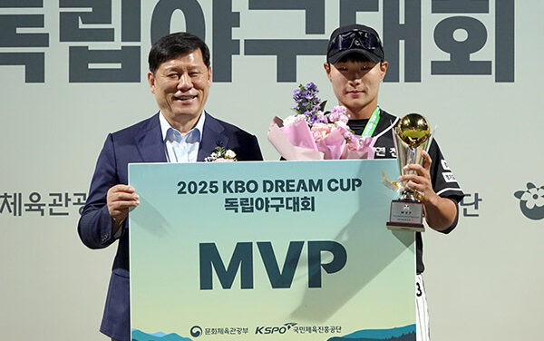 연천군, 연천 미라클 2025 KBO 드림컵 독립야구대회 우승