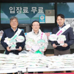 연천군, 제32회 연천 구석기 축제서 고향사랑기부제 홍보 성과 ‘눈길’