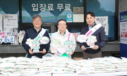 연천군, 제32회 연천 구석기 축제서 고향사랑기부제 홍보 성과 ‘눈길’